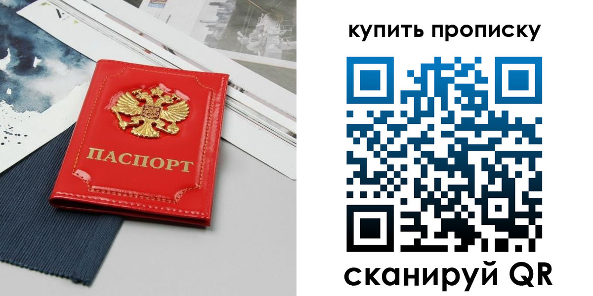 форма 3 в Шадринске